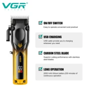 ماكينة قص الشعر VGR V-656، ألوان متدرجة، للجسم، عالية الجودة، شاشة LCD رقمية ذكية، مقص كهربائي عالي السرعة