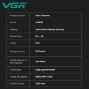 ماكينة تشذيب الشعر الاحترافية VGR V-889T، ماكينة قص الشعر الكهربائية الراقية، 9000 دورة في الدقيقة، لون معدني متدرج ونحت الجسم والدفع
