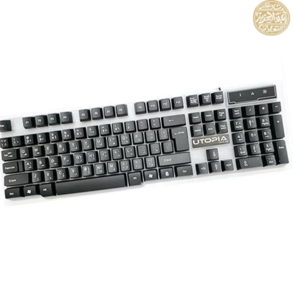 لوحة مفاتيح ألعاب يوتوبيا – إضاءة خلفية ليد بألوان قوس قزح – اتصال سلكي – BA-505