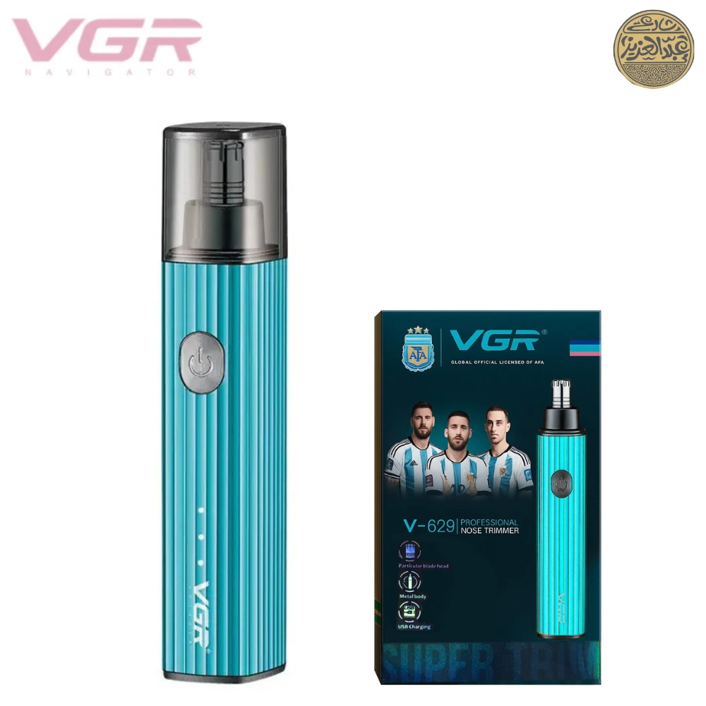 ماكينة تشذيب الأنف و الأذن  في جي آر بروفيشنال V-629