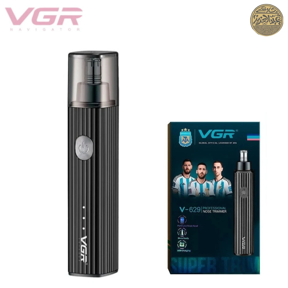 ماكينة تشذيب الأنف و الأذن  في جي آر بروفيشنال V-629