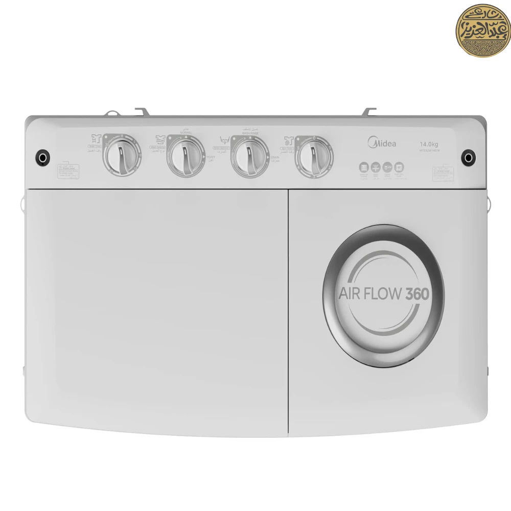 غسالة ميديا بحوضين MTE02W140/W، اسطوانة كبيرة للغاية، فلتر تدفق هواء 360، 14 كيلو، ابيض