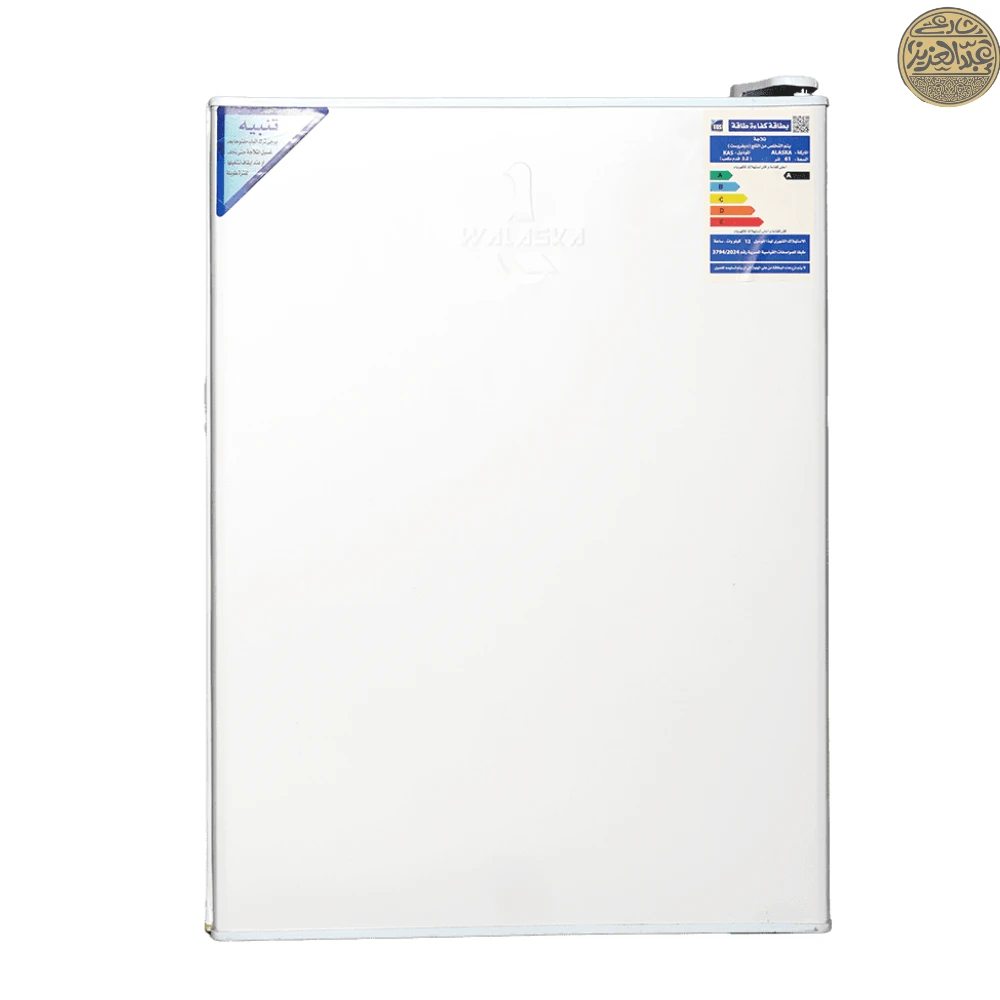 ثلاجه فندقيه 61 لتر KAS من دابليو الاسكا - 2.15 قدم ، ابيض