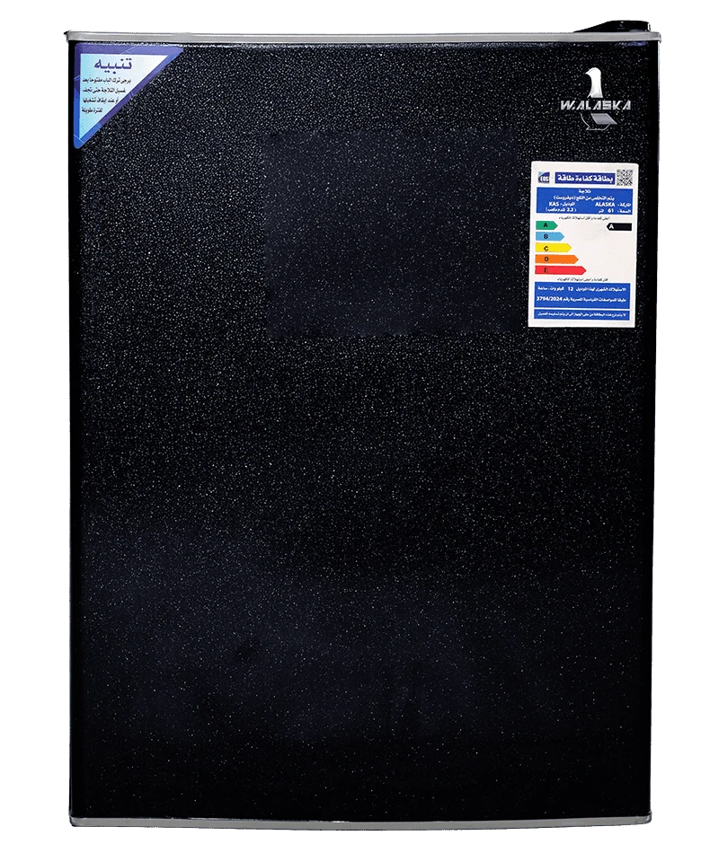 ثلاجه فندقيه 61 لتر KAS من دابليو الاسكا - 2.15 قدم ، اسود