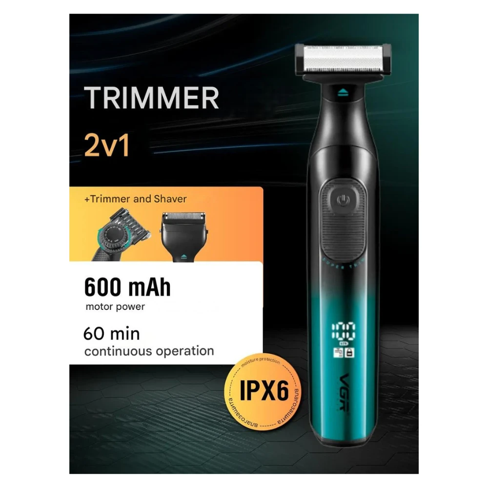 مجموعة أدوات الحلاقة 2 في 1 في جي ار بروفيشنال قابلة للشحن للاستعمال الرطب والجاف،  V-361