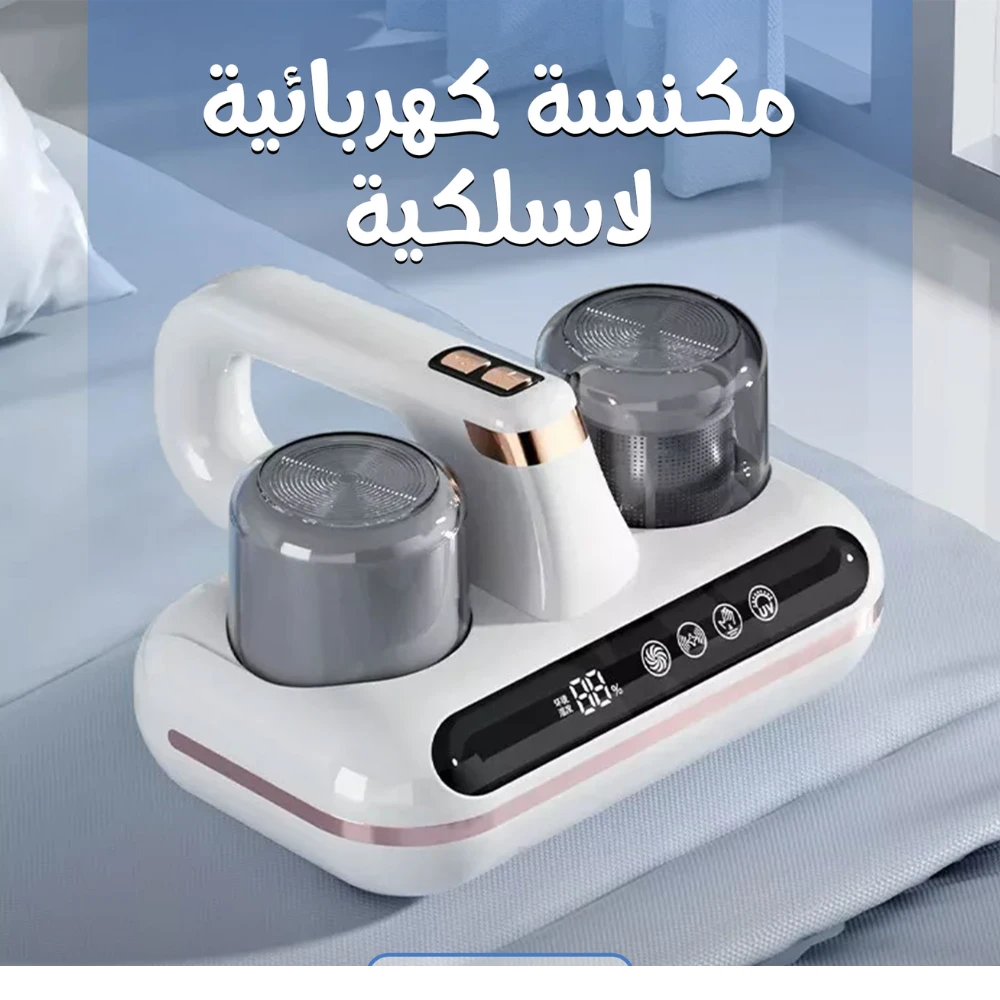 مكنسة كهربائية بفرشاة طاقة مزدوجة الضغط، مكنسة لاسلكية عالية الشفط بفرشاة دوارة قابلة للطي، محمولة باليد فائقة المرونة