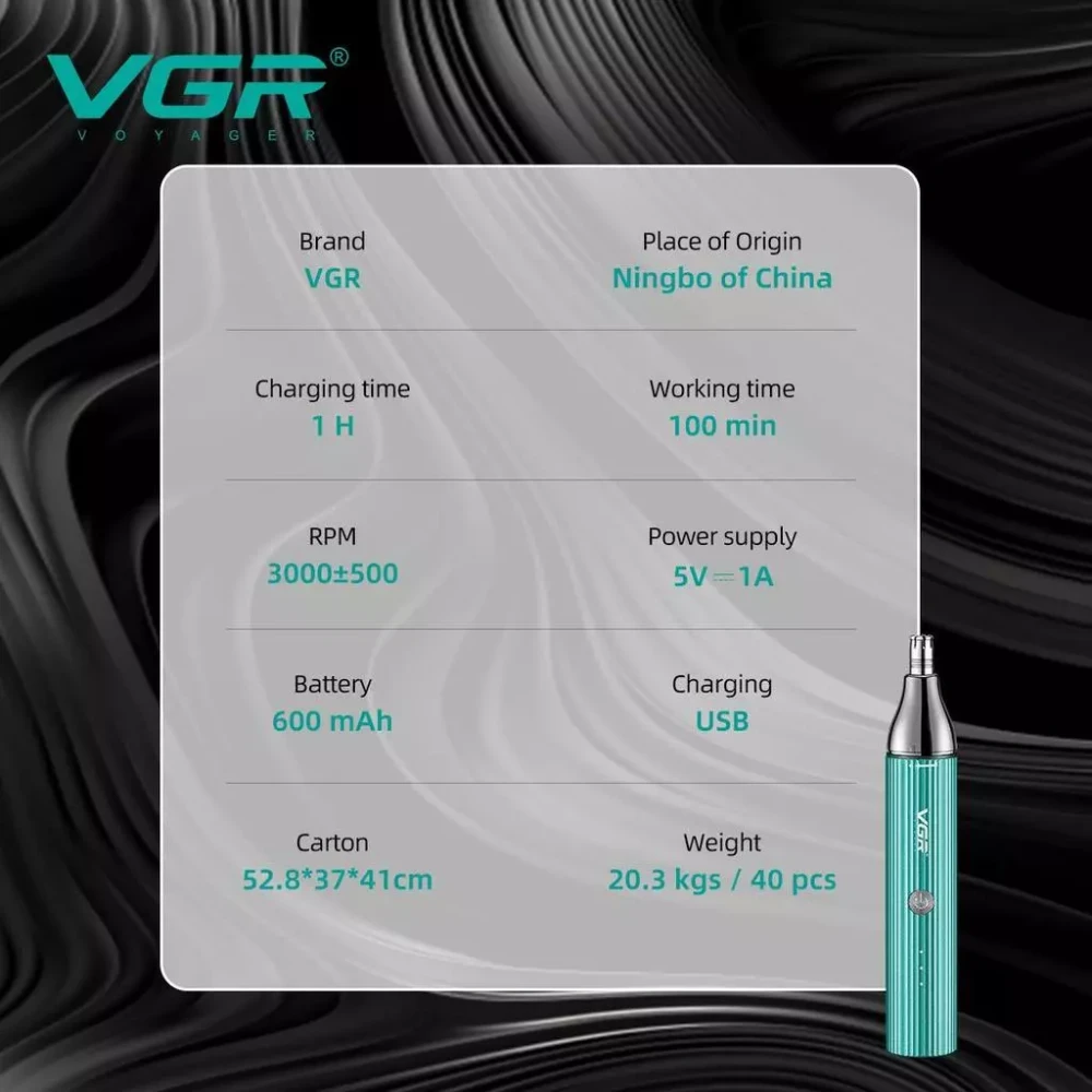 مجموعة العناية الشخصية 4 في 1  VGR V-630 : ماكينة حلاقة الشعر و تشذيب الأنف و تشذيب اللحية و الجسم