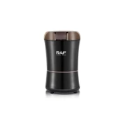 طحنة قهوة وبهارات وبذور R.7110 بقدرة 300 واط (ضمان 3 سنوات)