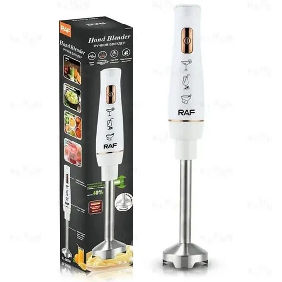 RAF هاند بلندر استانلس R.303W 800w (ضمان 3 سنوات)