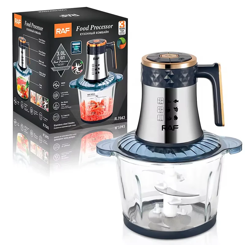 (ضمان 3 سنوات) RAF كبه زجاج 3لتر 800واط R.7043