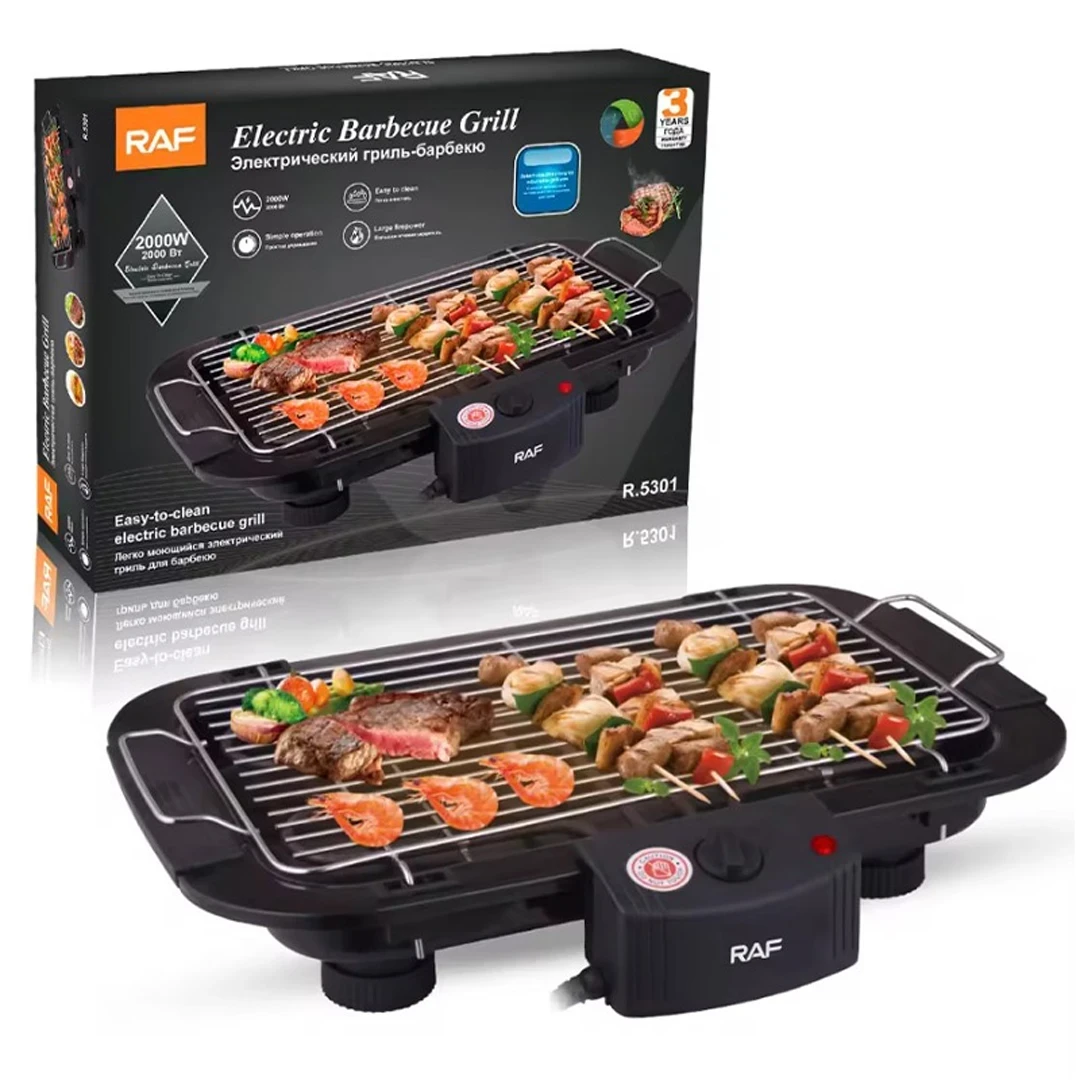 شواية كهربائية بقوة 2000 واط من راف R.5301(ضمان 3 سنوات)