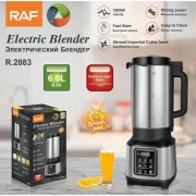 RAF خلاط راف 1500 Watts R.2883 6L (ضمان 3 سنوات)