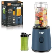 RAF خلاط كهربائي 300 واط R.397B (ضمان 3 سنوات)