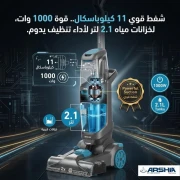 مكنسة كهربائية ارشيا بكيس، 800 وات، رمادي - CW128-3061
