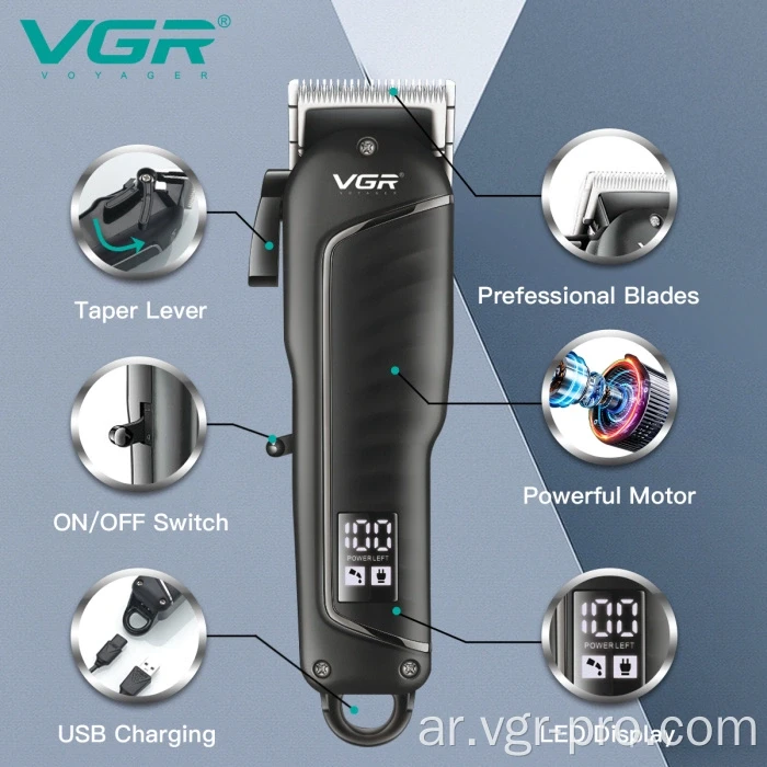 ماكينة حلاقة الشعر الاحترافية القابلة لإعادة الشحن VGR V-683 للرجال