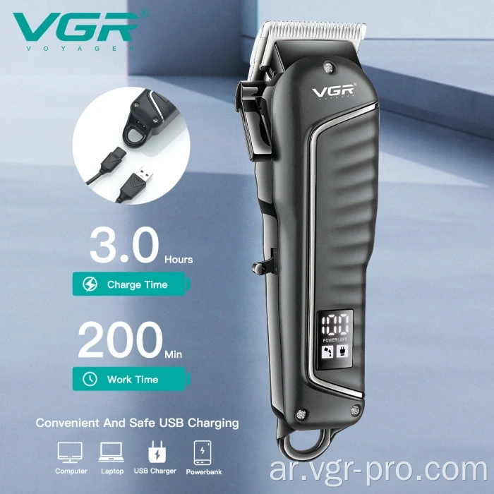 ماكينة حلاقة الشعر الاحترافية القابلة لإعادة الشحن VGR V-683 للرجال