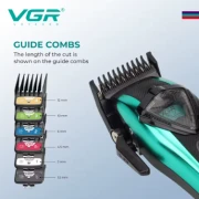 ماكينة حلاقة  شعر احترافية VGR  قابلة لإعادة الشحن محرك BLDC بدوار خارجي أداة تشذيب الشعر إضاءة موضعية LED شفرة DLC ماكينة حلاقة للرجال V-884 C
