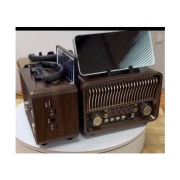 راديو M-1232 BT ريترو محمول يعمل بالطاقة الشمسية مع بلوتوث ومنفذ USB، بني اللون