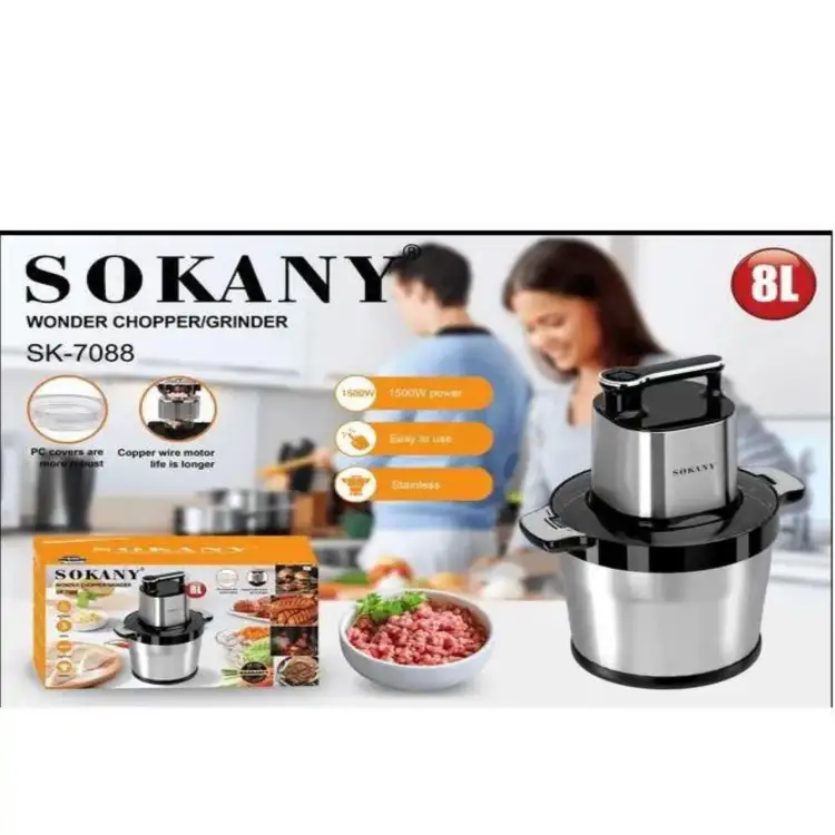 كبة سوكاني، 8 لتر، 1800 وات، ستانلس ستيل - SK-7088A
