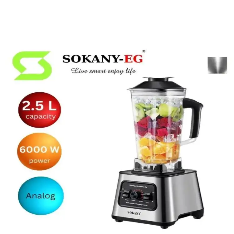 خلاط كهربائي سوكاني، 2.5 لتر، 6000 وات، فضي - SK-999N