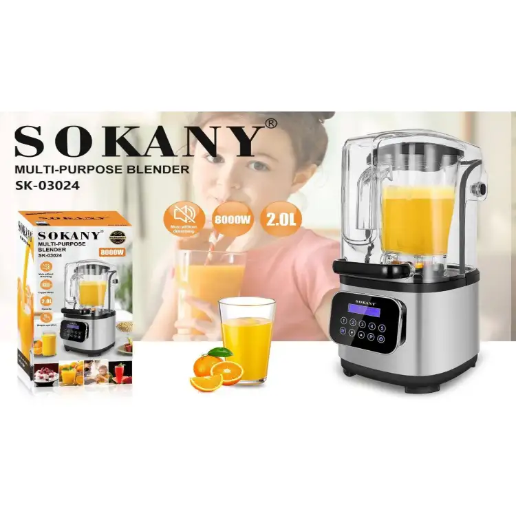 خلاط كهربائي سوكاني ديجيتال بتصميم كاتم للصوت، 2 لتر، 8000 وات، فضي - SK-03024