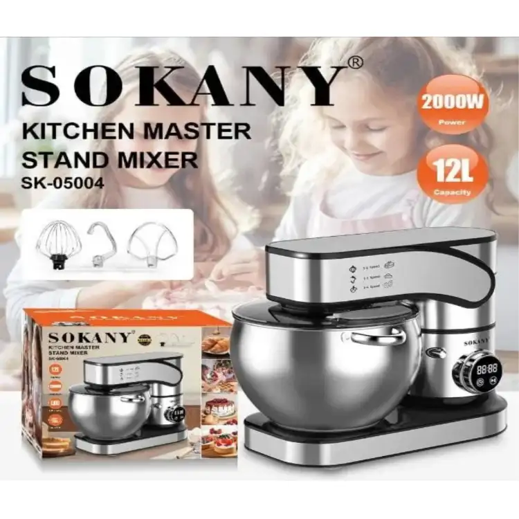 عجان ستاند سوكاني KITCHEN MASTER ديجيتال، 12 لتر، 2000 وات، فضي - KF-05004
