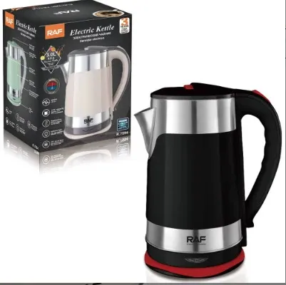 غلاية راف  1000 واط 3 لتر R.7994