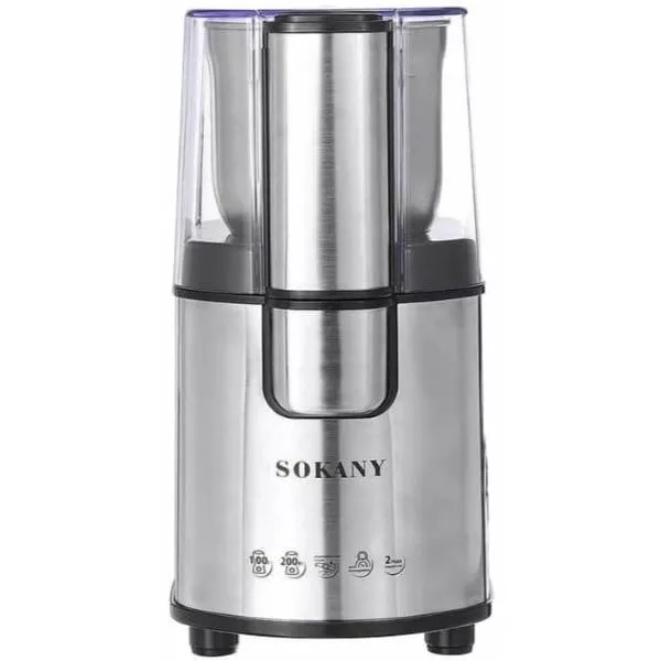 مطحنة قهوة سوكاني، 200 وات، ستانلس ستيل - SK-3020s