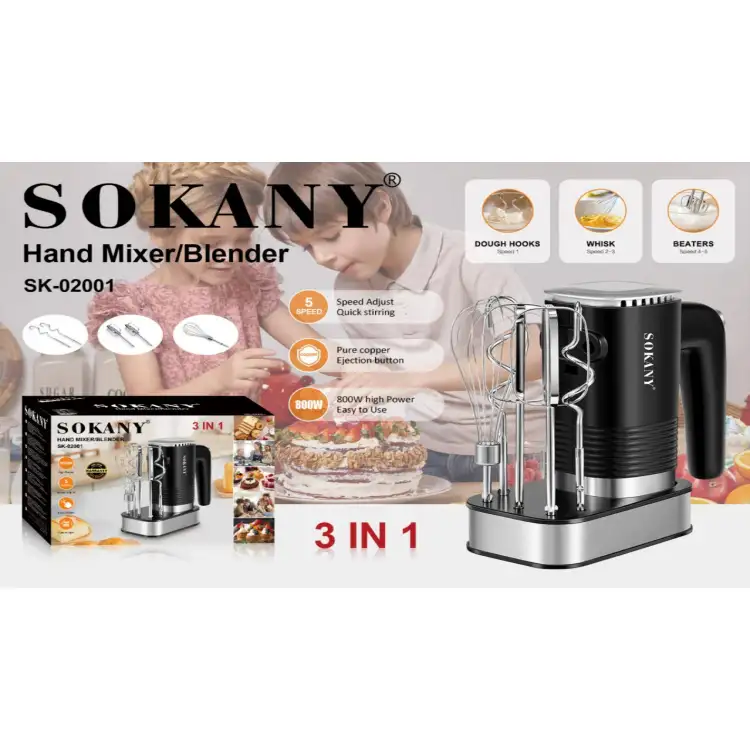 مضرب بيض سوكاني+قاعده 800وات 3قطع موديلSK-02001