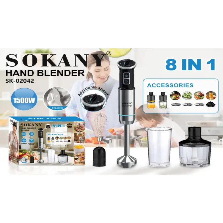 SK-02042 هاند بلندر 8*1 سوكانى 1500وات