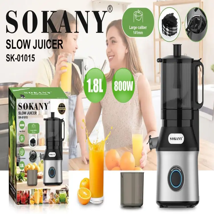 عصارة فواكه سوكاني  800 واط SK-01015، سعة 1.8 لتر، اسود