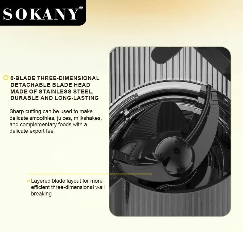عصارة فواكه سوكاني  800 واط SK-01015، سعة 1.8 لتر، اسود
