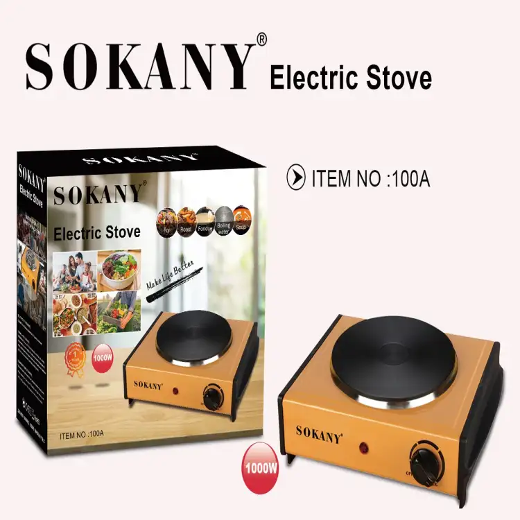 سخان بلاطه سوكاني عين واحده 1000وات موديلYQ-100A