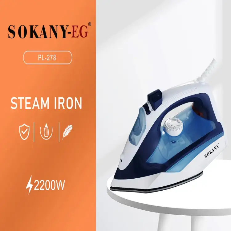 مكواه ملابس سوكانى2200وات PL-278