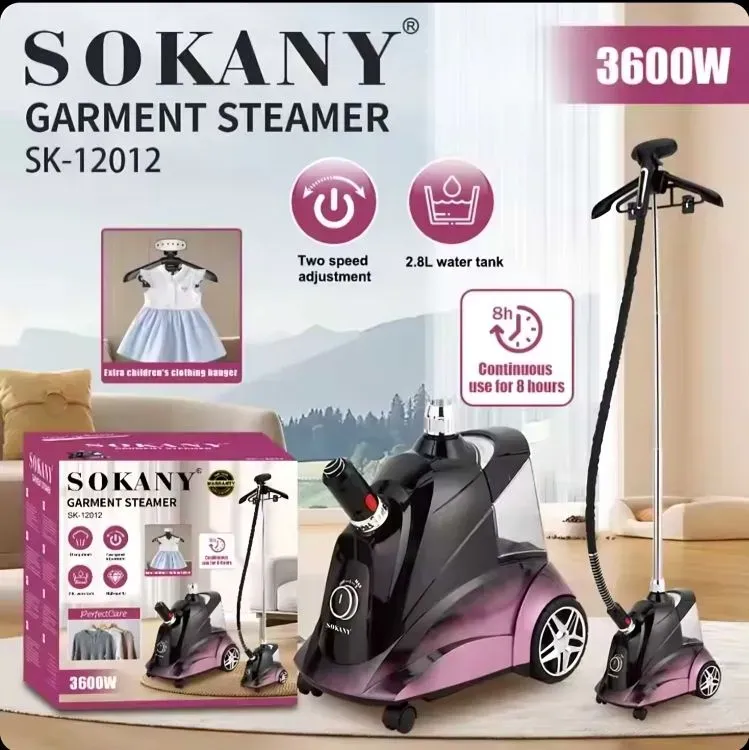مكواه بخار ملابس سوكاني 3600وات 2.8لتر موديلSK-12012
