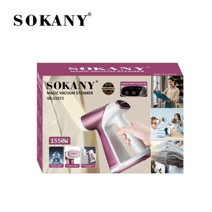 مكواه بخار ملابس هاند ديجيتال تقنيه الشفط -SK-11072
