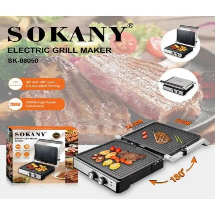 شواية كهرباء سوكاني، 2000 وات، اسود وفضي - SK-08050