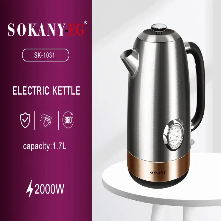 غلايه سوكاني 2200وات 1.7لتر موديلSK-1031