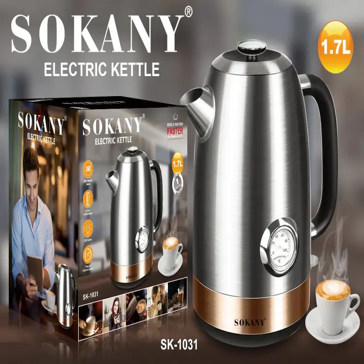 غلايه سوكاني 2200وات 1.7لتر موديلSK-1031