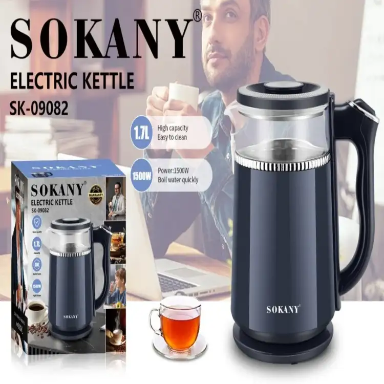 غلايه سوكاني 1500وات 1.7لتر موديلSK-09082