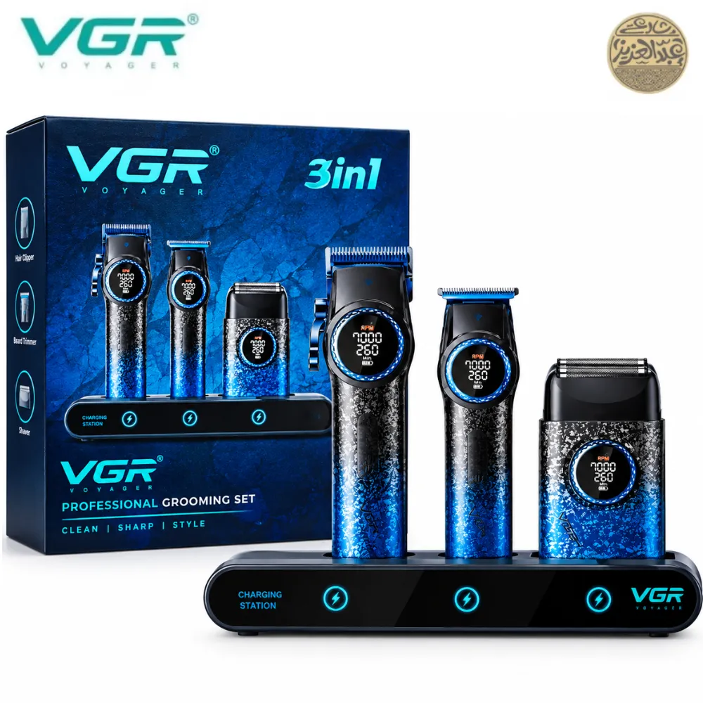مجموعة قص الشعر الاحترافية 3 في 1 VGR V-STEPLESS Pro - باللون الأزرق