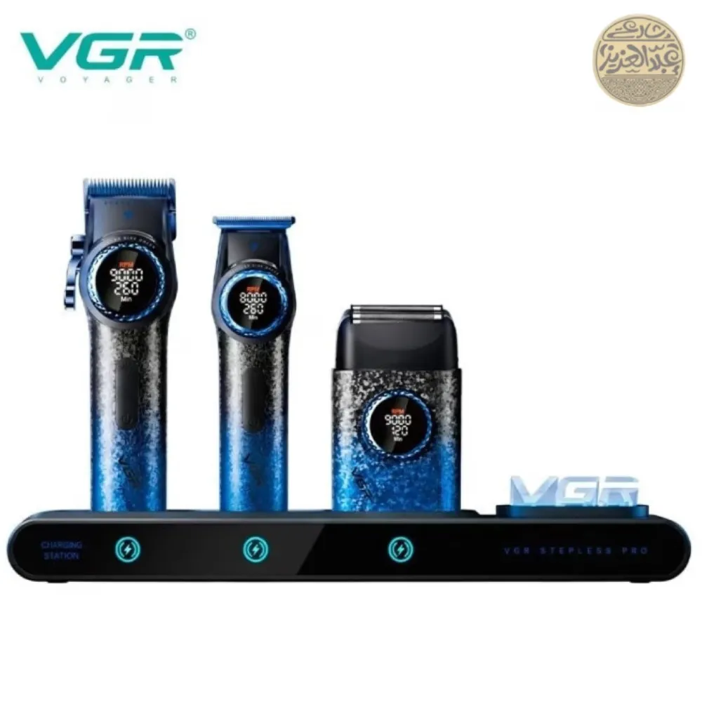 مجموعة قص الشعر الاحترافية 3 في 1 VGR V-STEPLESS Pro - باللون الأزرق