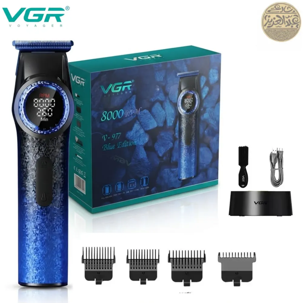 ماكينة تشذيب الشعر اللاسلكية VGR V-977 الزرقاء -  8000 دورة في الدقيقة
