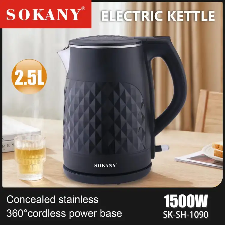 غلايه سوكاني 2200وات 1.5لتر موديلSK-1090