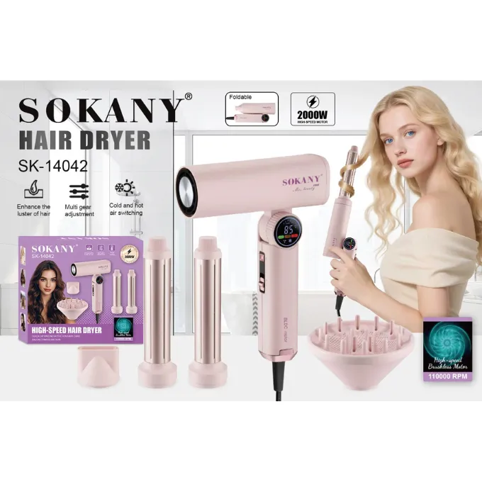 طقم استشوار سوكاني ديجيتال 5 في 1 2000 وات SK-14042