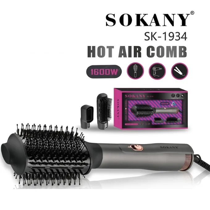 فرشه استشوار سوكانى1600وات SK-1934