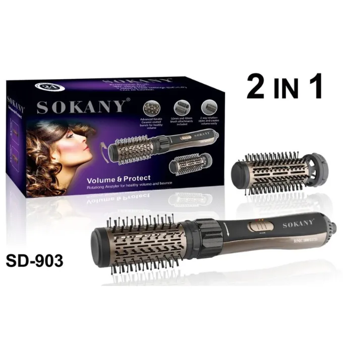 فرشه شعر سوكاني دواره 2 في 1  SD-903