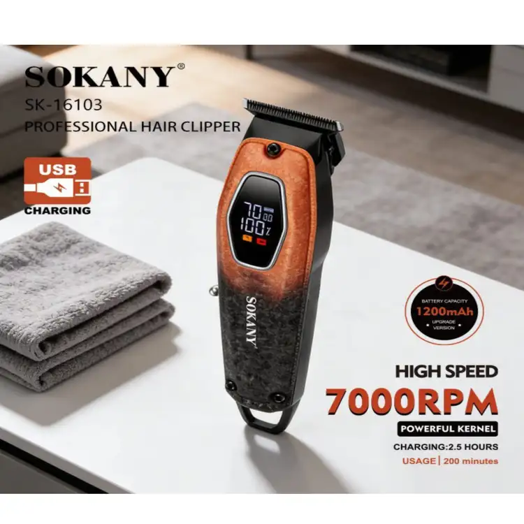 ماكينه سوكاني ديجيتال موديلSK-16103