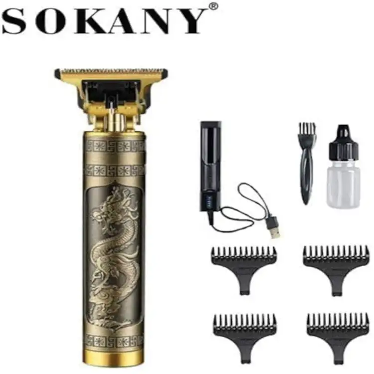ماكينه سوكاني موديلSK-9967