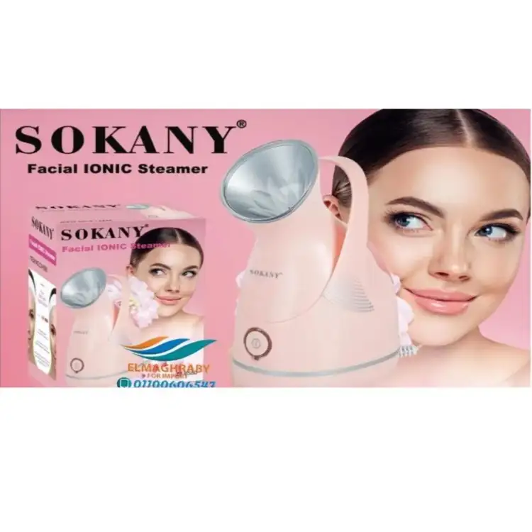 جهاز بخار للوجه سوكاني، بينك - SK-6580